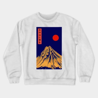 Blue Mountain with Orange Sun | Seneh Design Co. Crewneck Sweatshirt